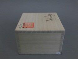 CIMG7651
