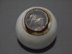 CIMG7749