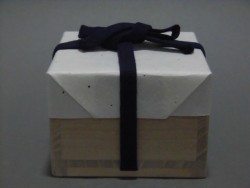 CIMG7941