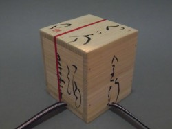 金彩「Meru&Rune」 共箱