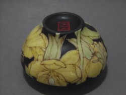 大石さくら 宵待蛙玉盃