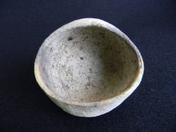 三原研