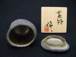 三原研
