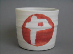 伊藤慶二