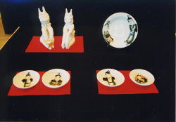 ܓW@g獁qi